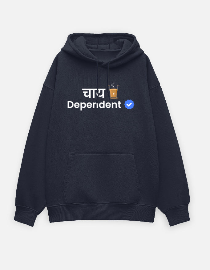 Verified Chai Dependent | Premium Men’s Oversized Hoodie