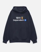 Verified Chai Dependent | Premium Men’s Oversized Hoodie
