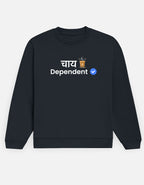 Verified Chai Dependent | Premium Men’s Sweatshirt