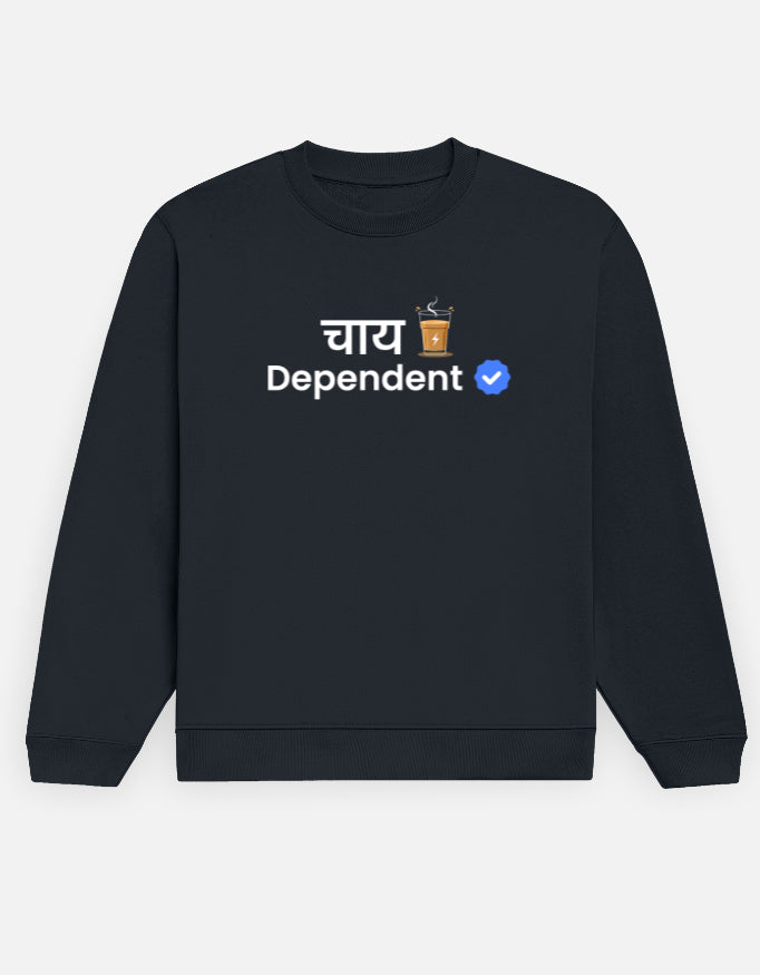 Verified Chai Dependent | Premium Men’s Sweatshirt