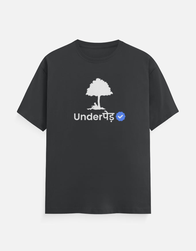 Verified Underpaid | Premium Men’s T-shirt