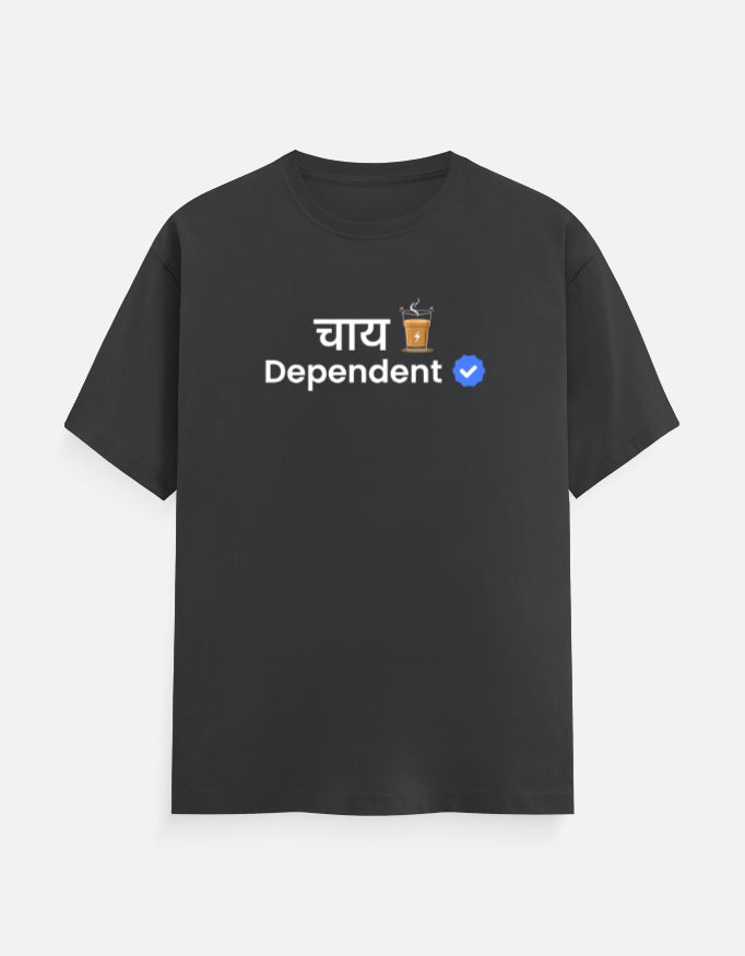 Verified Chai Dependent | Premium Men’s T-shirt