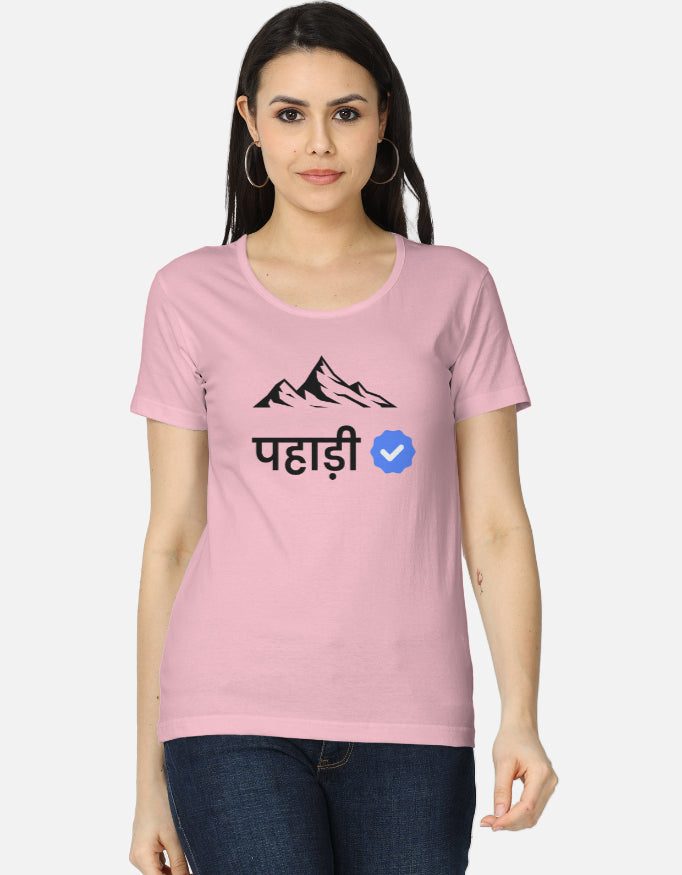 Verified Pahadi – Premium Women's T-shirt