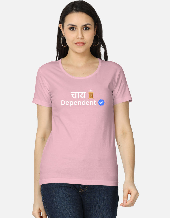 Chai Dependent Verified - Premium Women's T-shirt