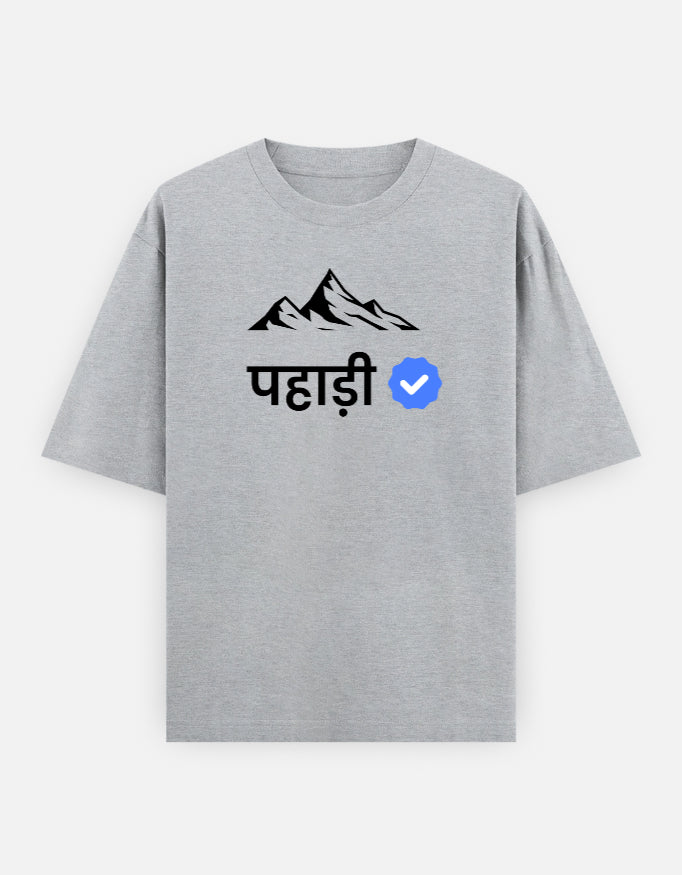 Verified Pahadi | Premium Men’s Oversized T-shirt