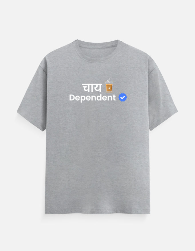Verified Chai Dependent | Premium Men’s T-shirt