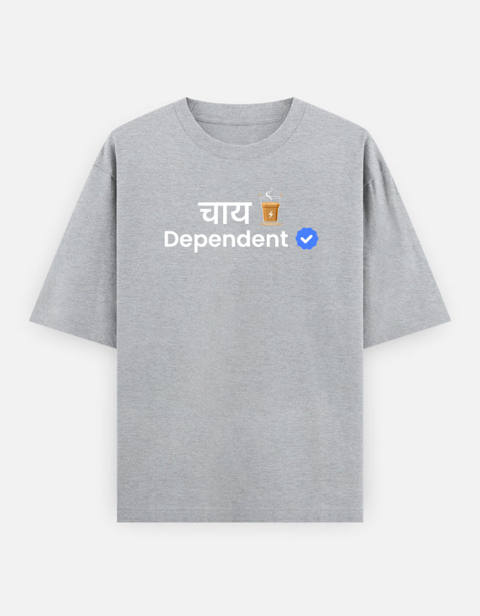 Verified Chai Dependent | Premium Oversized Men’s T-shirt