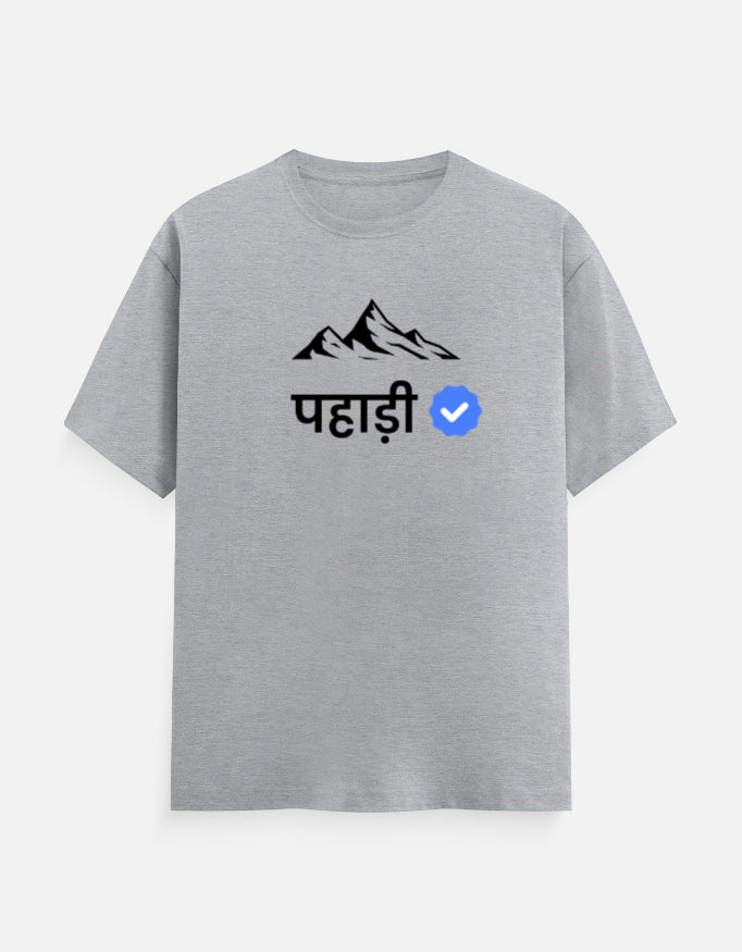 Verified Pahadi | Premium Men’s T-shirt