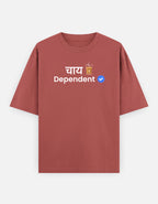 Verified Chai Dependent | Premium Oversized Men’s T-shirt