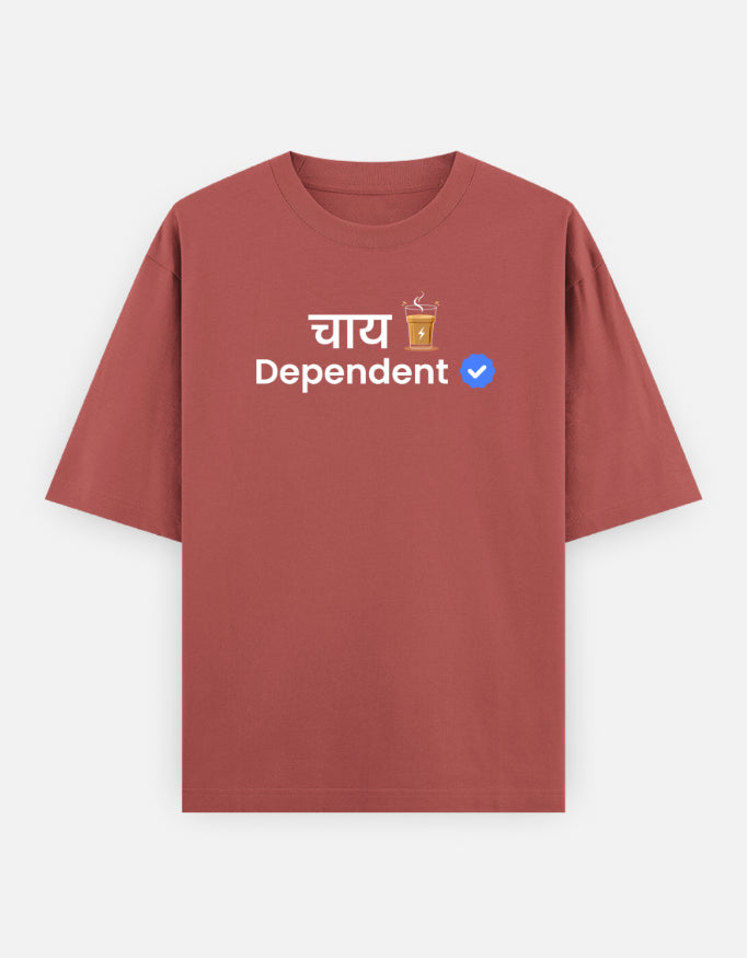 Verified Chai Dependent | Premium Oversized Men’s T-shirt