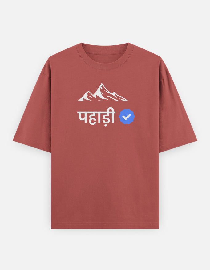 Verified Pahadi | Premium Men’s Oversized T-shirt
