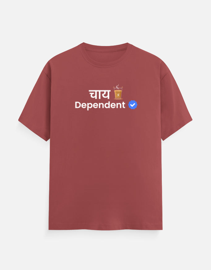 Verified Chai Dependent | Premium Men’s T-shirt