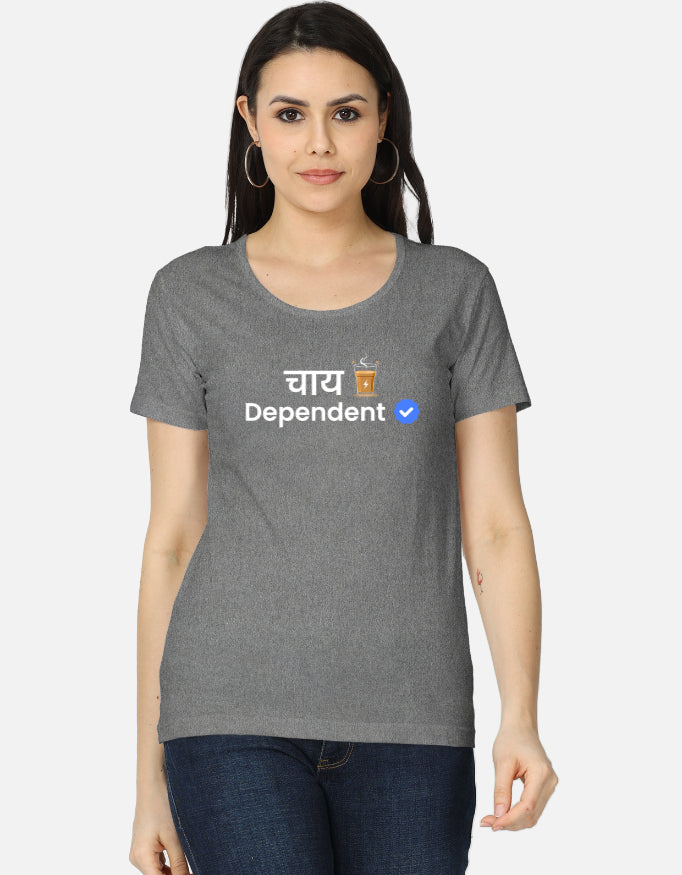 Chai Dependent Verified - Premium Women's T-shirt