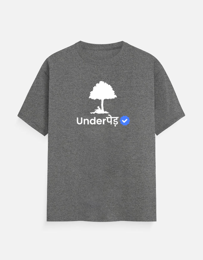 Verified Underpaid | Premium Men’s T-shirt