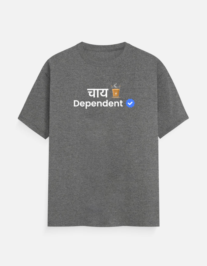 Verified Chai Dependent | Premium Men’s T-shirt