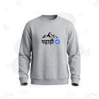 Verified Pahadi | Premium Men's Sweatshirt