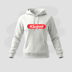Hashtag Jugad | Premium Women's Hoodie
