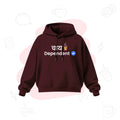 Chai Dependent Verified - Premium Women's Cropped Hoodie
