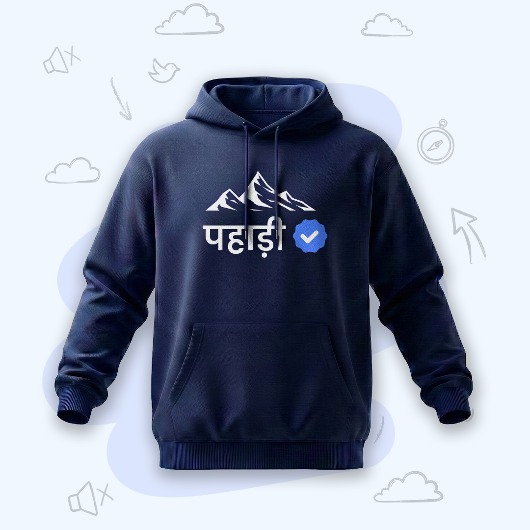 Verified Pahadi | Premium Men’s Hoodie