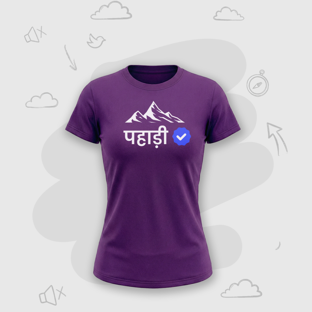 Verified Pahadi – Premium Women's T-shirt