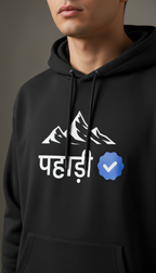 Verified Pahadi | Premium Men’s Hoodie