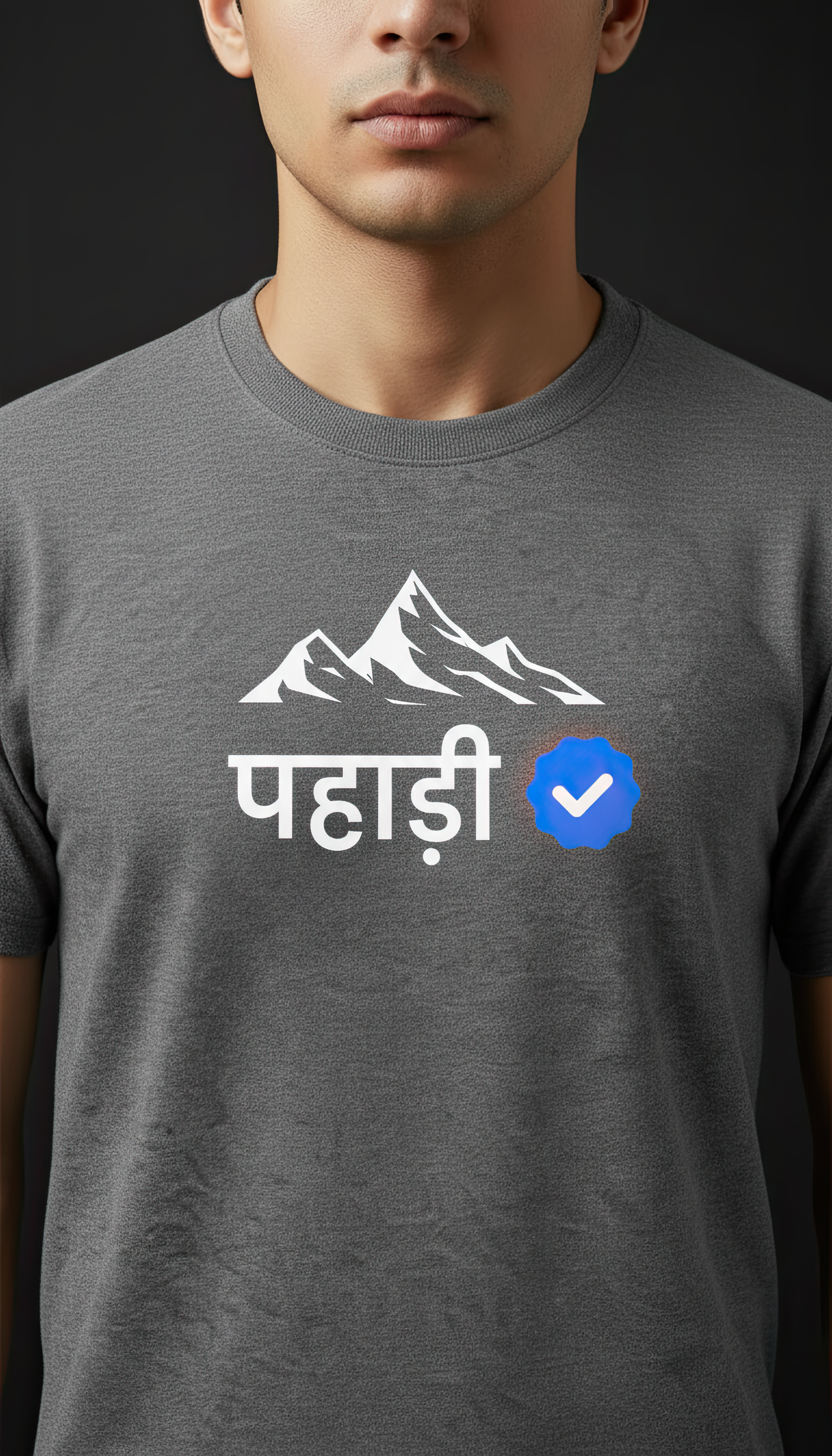 Verified Pahadi | Premium Men’s T-shirt