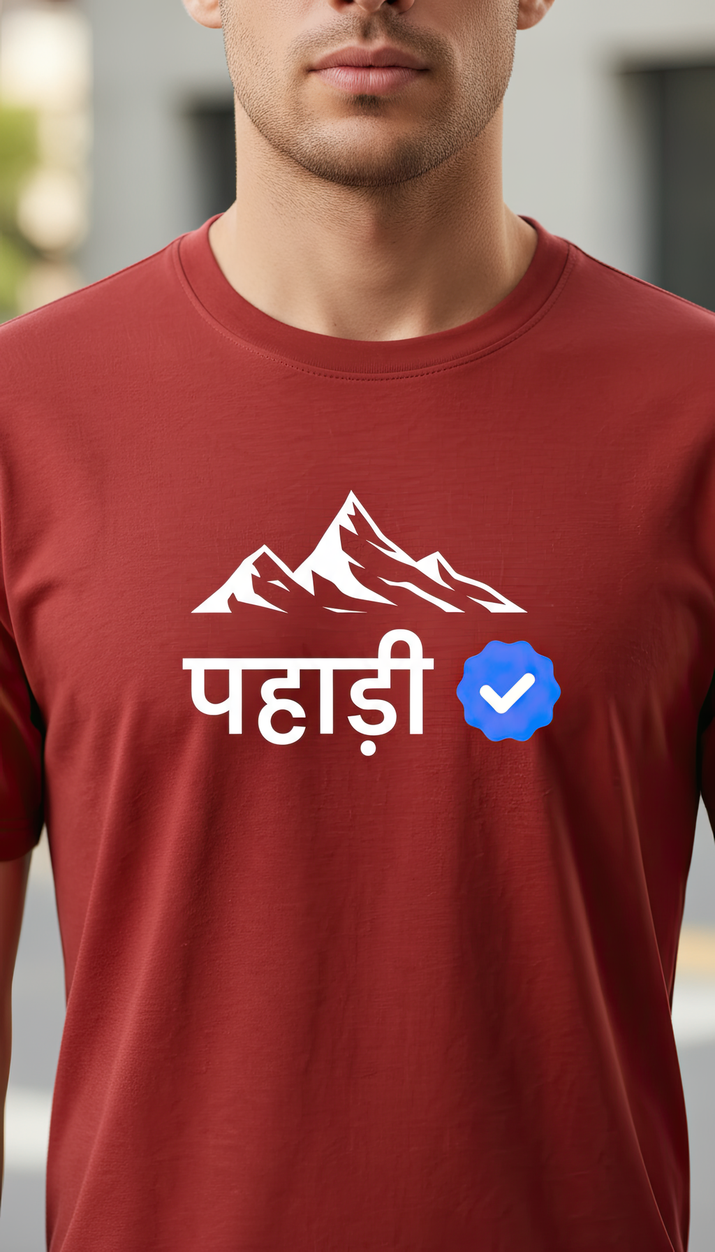 Verified Pahadi | Premium Men’s T-shirt