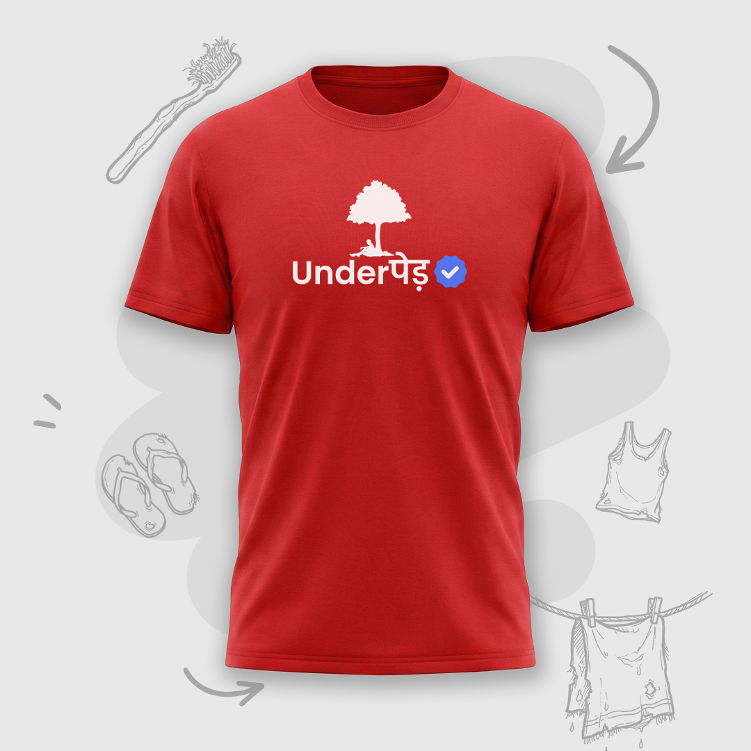 Verified Underpaid | Premium Men’s T-shirt