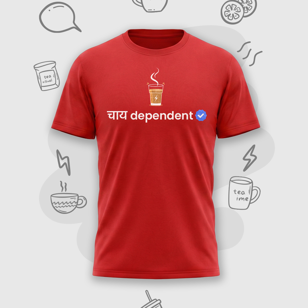 Verified Chai Dependent | Premium Men’s T-shirt