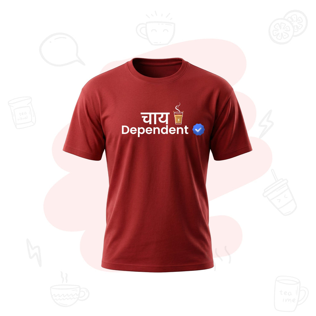 Verified Chai Dependent | Premium Men’s T-shirt