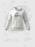 Verified Pahadi | Premium Women's Hoodie